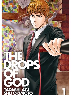 cover image of The Drops of God, Volume 1